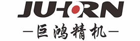 東莞市91视频官网精密機械有限（xiàn）公司